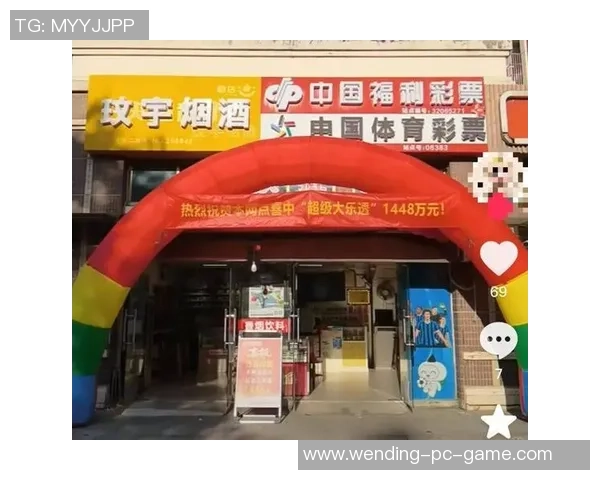 问鼎娱乐彩票是骗局吗-问鼎娱乐彩票，是骗局还是真实机会？问鼎娱乐彩票是骗局吗